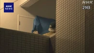 愛知 豊田 19歳の女性死亡 20歳の容疑者を殺人の疑いで逮捕