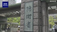 航空自衛隊 米空軍などが来月から行う大規模訓練に初参加へ