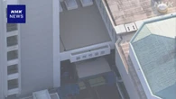 東京 調布市役所で女性職員が突然顔にスプレー噴射されたか