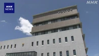 福岡 部活動後の女子生徒の着替えを盗撮か 県立高校の教諭逮捕