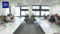 生活保護費引き下げ 違法の最高裁判決受け 原告“まず謝罪を”