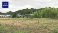 北海道 福島町 人を襲ったヒグマ駆除も“引き続き対策を”