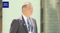 石破首相 参院選投票日のきょう 午前中は教会訪れ礼拝に参加