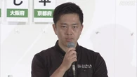 維新 吉村代表「自民党と連立 現時点で考えていない」
