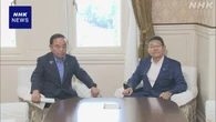 自民 立民 米関税めぐり 衆院予算委の理事懇 来週開催で合意