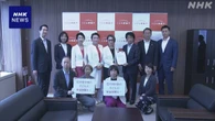 超党派議連が提言 “低所得世帯の熱中症対策支援を”