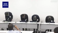 横浜 公立中学校の校長が盗撮疑いで書類送検 市教委が処分へ