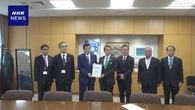 “人口減少の危機克服へ 政府内に司令塔の設置を” 全国知事会