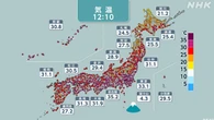 東日本中心に各地で猛暑日に 熱中症対策の徹底を