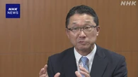 地方銀行で再編 金融庁長官 “銀行の戦略を後押しする考え”