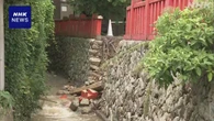福岡 世界遺産構成資産の1つ宗像大社中津宮 大雨で欄干壊れる