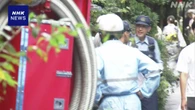 京都 貴船「川床」崩れ客6人が川に転落 雨による増水影響か