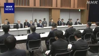 政府 能登半島地震対応検証チーム初会合 “6月めどに結果”