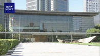 AI基本計画の骨子案“日本文化や習慣踏まえ信頼できるAI開発”