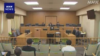 福島 受験生がはねられ死亡した事故 被告に懲役16年求刑 検察