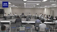 原子力規制委 原発事故の避難など対応方針まとめた指針改正へ