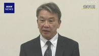 大野泰正 元参院議員 初公判 “犯罪犯したことない” 無罪主張