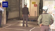 大阪 立体駐車場事故 突然ターンテーブル回転 くぼみに落下か