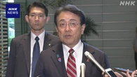 関税措置 日米事務レベル協議継続 閣僚交渉の環境整えたい考え