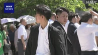 要人警護の警察官 半袖など軽装での職務を実施へ 熱中症対策で
