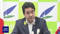 災害ボランティアなどの事前登録制度開始 “積極的に登録を”
