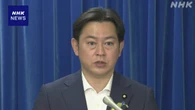 “期限切れ保険証 資格情報確認で来年3月まで受診可” 厚労相