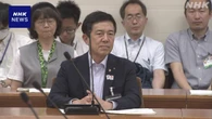 会見中に倒れ込み緊急搬送 名古屋市の広沢市長が公務復帰