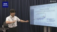 6月の全国平均気温 平年よりも2.34度高く 統計開始以来最高