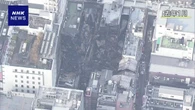 北九州 大規模火災 元経営者を書類送検 鍋を火にかけ外出