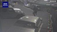 「ロールス・ロイス」ボンネットに乗りガラス割る 会社員逮捕