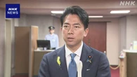 随意契約の備蓄米 小泉農相“精米ライン約4割で余力半分以上”