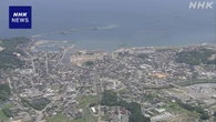 能登半島地震から1年半 石川 奥能登地域で人口10％余り減少