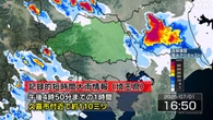 埼玉 久喜市付近に記録的短時間大雨情報 災害の危険迫る