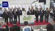 大阪・関西万博 東日本大震災からの復興をテーマ 展示始まる