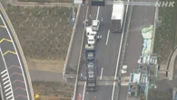 新名神逆走事故 少なくとも10キロ逆走か 車はいまも見つからず
