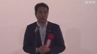 江藤農相「コメは買ったことない 私の家には売るほどある」