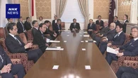石破首相“3回目関税交渉 赤澤経済再生相が今週訪米で調整”