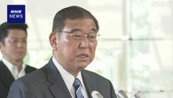 首相官邸 “安全な場所への避難継続を 熱中症対策も”