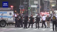 NY中心部 銃で4人殺害の事件 容疑者はNFL事務所を標的か