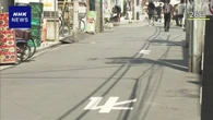 埼玉 川口 トルコ国籍の少年2人逮捕 バイクでひったくりの疑い