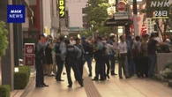 水戸 路上切りつけ事件 容疑者宅で不満など書かれたノート押収