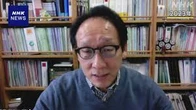 専門家 “過去には日本にも3メートルの津波 影響は長時間か”