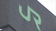 JR北海道 沿岸部の根室線など通常運行