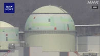 北海道 泊原発3号機 再稼働前提の審査正式に合格 地元判断焦点