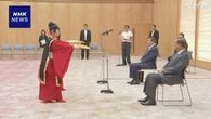 “豆記者”小中学生 石破首相から激励 “沖縄の魅力再発見を”