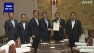 ガソリン税暫定税率 年内できるだけ早い時期廃止で与野党合意