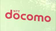 NTTドコモ フジテレビ親会社に調査・原因究明求める