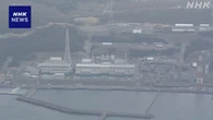 政府 柏崎刈羽原発の緊急時の対応策 了承する方向で最終調整