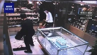 鎌倉 質店強盗 “闇バイト”2人に実刑判決 “計画的で危険”