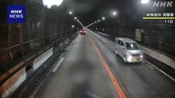 高速道路の逆走防止「重点対策箇所」全国189のICやSAを指定へ